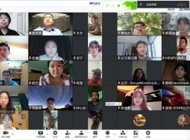 暑期学校‖国际文化交流学院“中外学生跨文化交流训练营” 顺利开展